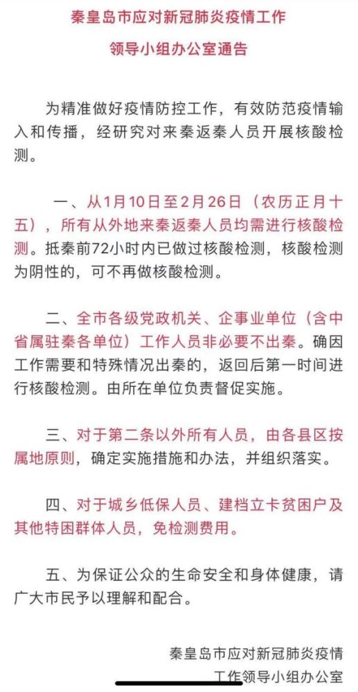 最精准一肖100%准确精准的含义,最新核心解答落实_领航版88.405