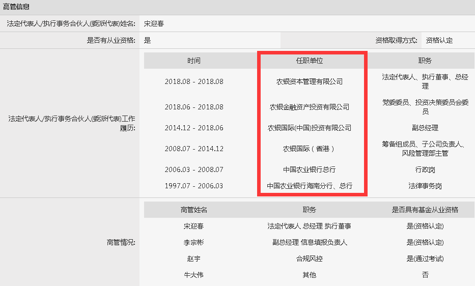 澳门一码一码100准确挂牌,准确资料解释落实_RemixOS53.920