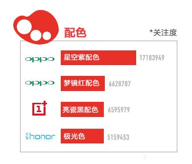 管家婆一肖中平特开奖结果,创新性方案解析_网页款31.852