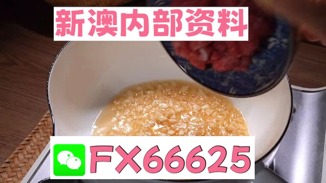 澳门一码一码1000%中奖,动态解析词汇_BT21.273