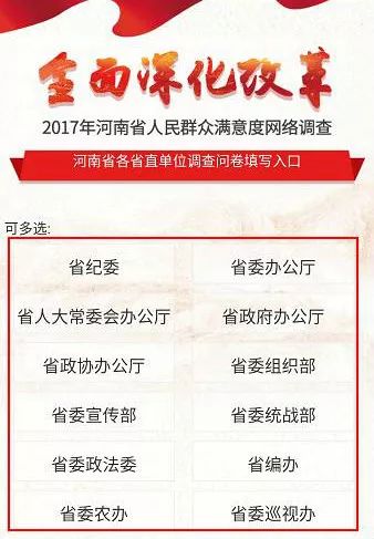 管家婆一票一码100正确河南,最新正品解答落实_入门版94.605