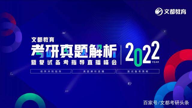 新澳门天天开奖澳门开奖直播,精准实施解析_Prestige43.123