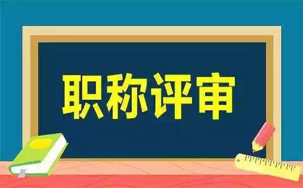 ﹏丶夜，深了 第4页