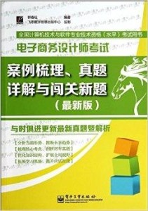 澳门跑狗图2024年今晚,快速计划设计解析_T94.736