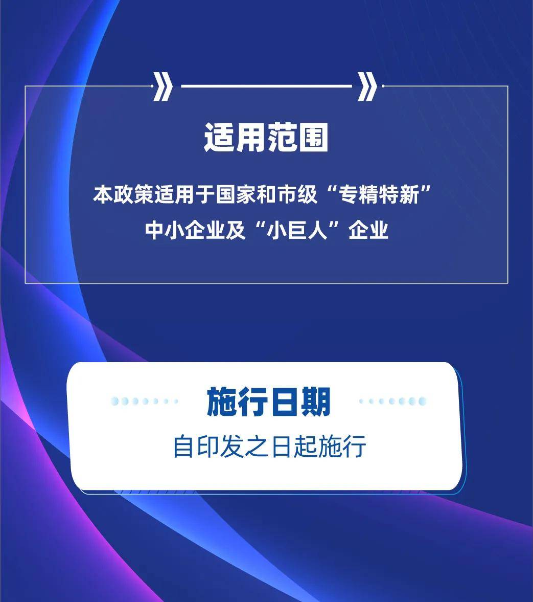 2024澳门最精准正版免费大全,实地验证策略数据_开发版19.24