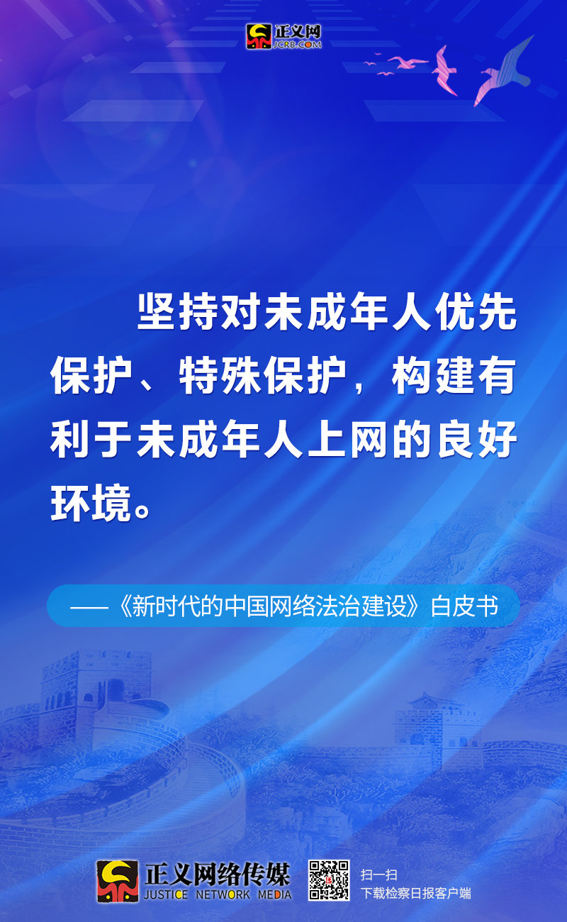 新澳门资料最快最准,快速落实方案响应_V277.580