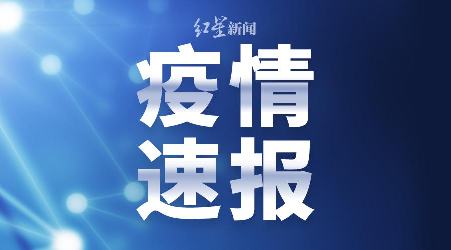 香港三期内必开一期,实践研究解析说明_X版60.264