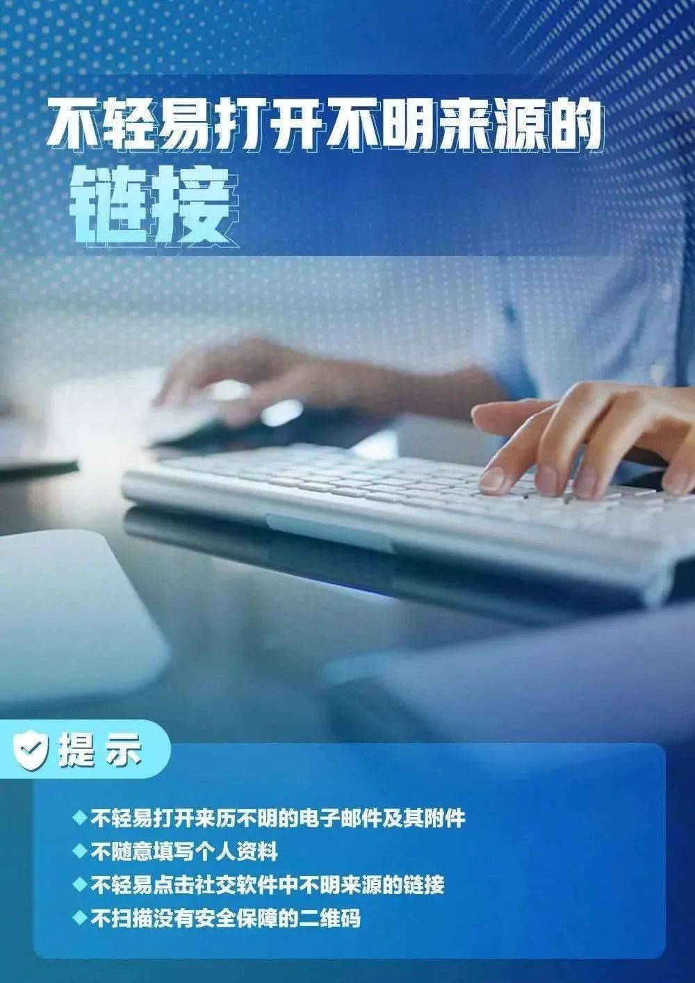 美方以能发动网络袭击为由或禁售TP-Link，评价及应对