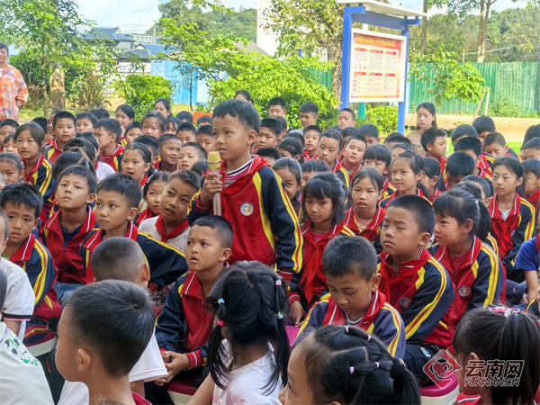 贵阳一小学4名学生欺凌1同学事件曝光