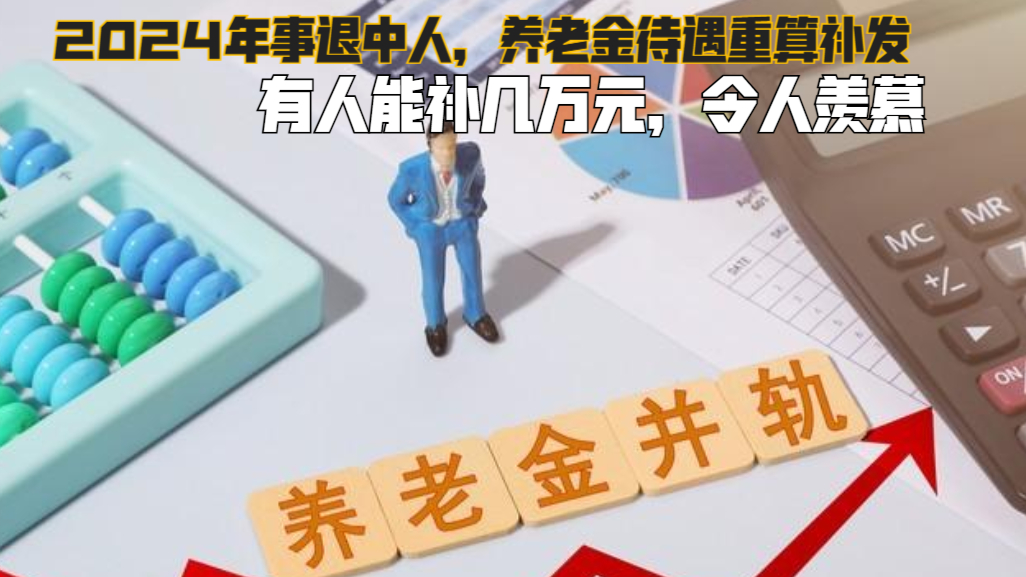 云中朵 第21页