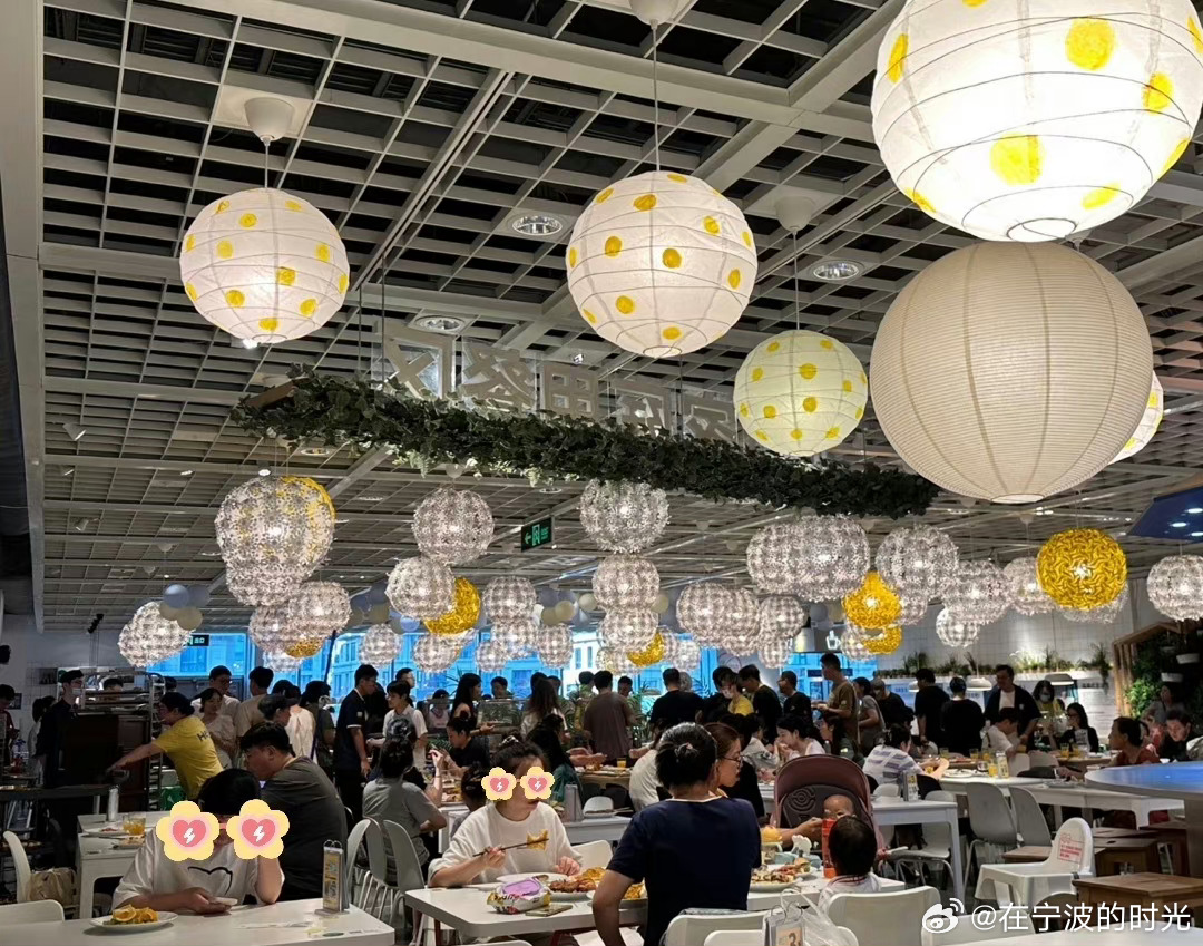 宜家自助餐，被吐槽的坑