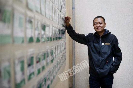 凉山彝族自治州法制办公室推进法治建设新项目，助力地方发展提速