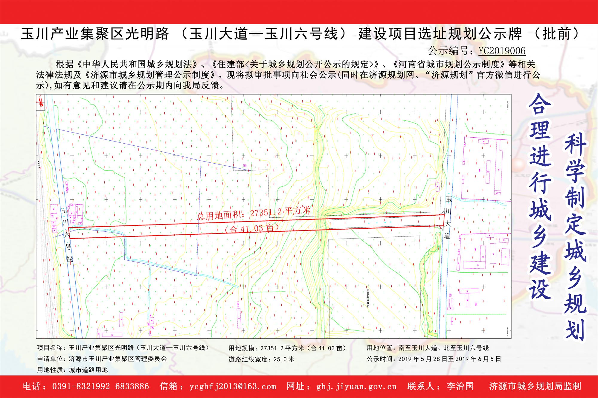 五里明镇未来繁荣蓝图，最新发展规划揭秘