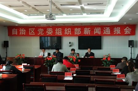 白云矿区人力资源和社会保障局最新项目，区域经济发展与民生改善的关键驱动力