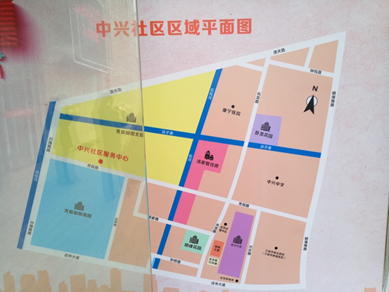 长城中路街道办最新发展规划，塑造未来城市新面貌的蓝图