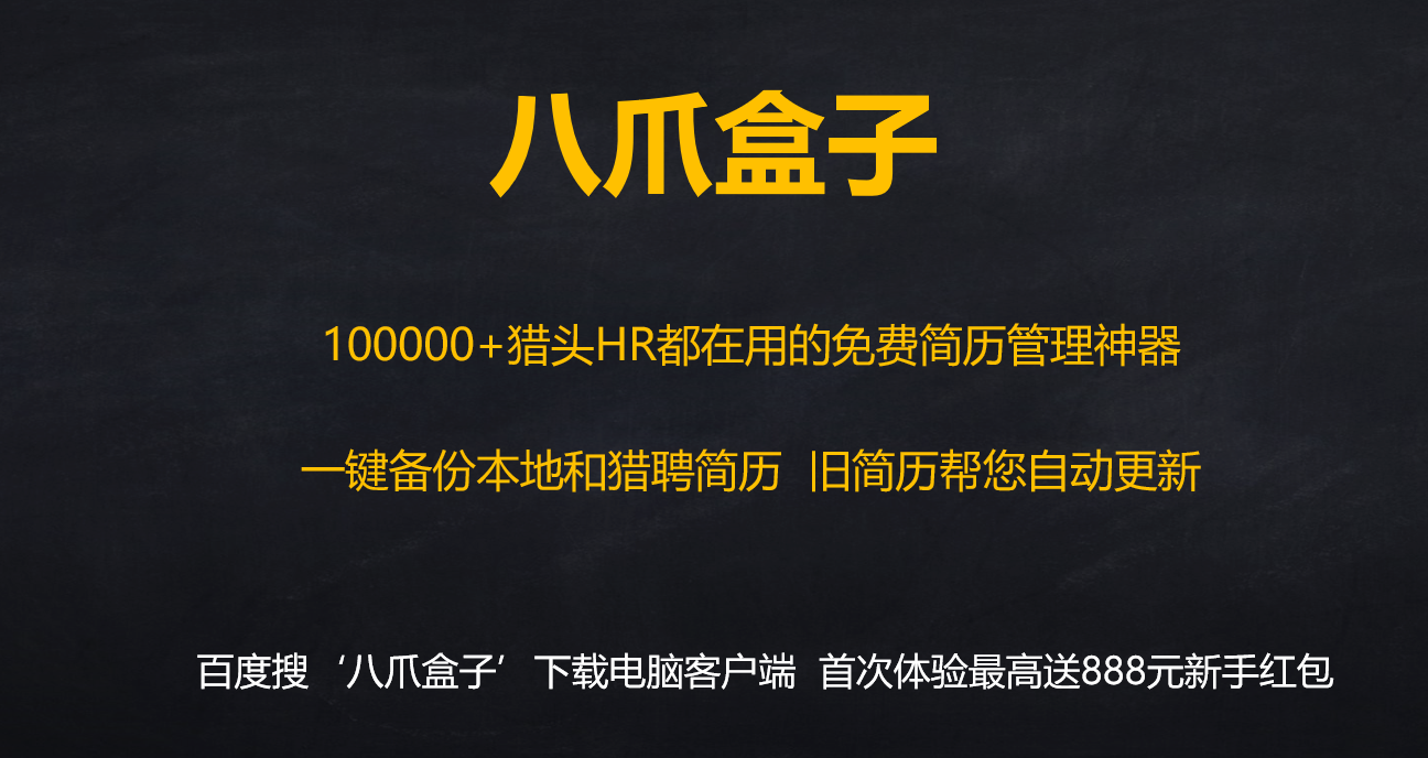 仟信最新招聘信息与公司发展的深远影响分析