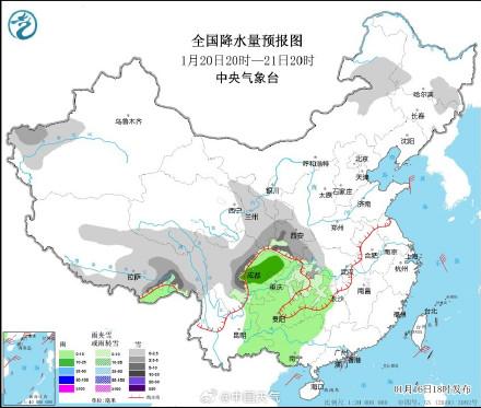 雅桥乡天气预报更新通知