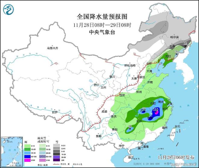 江西街道天气预报更新通知