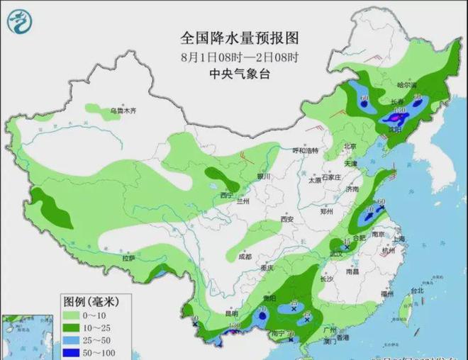 东岗镇天气预报最新信息