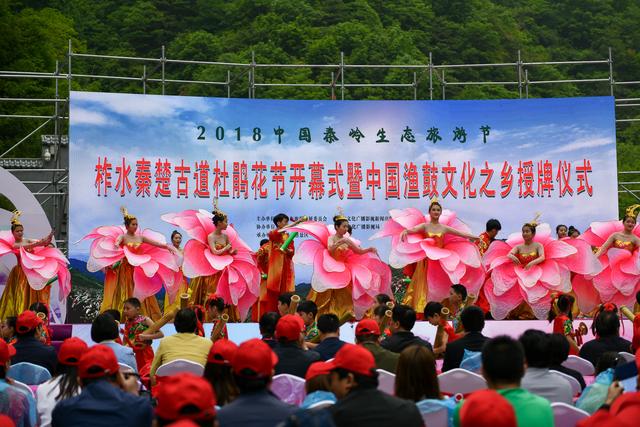 柞水县剧团最新动态报道